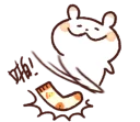 [sticker](media:AAQFABPdaMoyAAROGshkWMznC3s9AAIC@telegram)