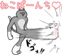[sticker](media:AAQFABPdhNAyAASecgXTAj0g_yghAAIC@telegram)