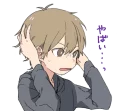 [sticker](media:AAQFABPdhtAyAAQ2Hw5IjEWYZzoFAAIC@telegram)