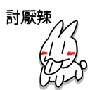 [sticker](media:AAQFABPeC8oyAAQidC6XlsVwRTQ5AAIC@telegram)