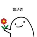 [sticker](media:AAQFABPeCsEyAATi8TU-YA40uowLAAIC@telegram)