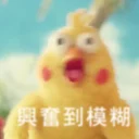 [sticker](media:AAQFABPeJ9AyAARvC0EFmiAvaZgqAAIC@telegram)