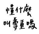 [sticker](media:AAQFABPeON4yAAQiUF2dgkA6Z9wmAAIC@telegram)