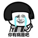 [sticker](media:AAQFABPeiNAyAAS227voFKzUpJcfAAIC@telegram)