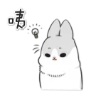 [sticker](media:AAQFABPek8oyAART33xcXwc7lsQYAAIC@telegram)