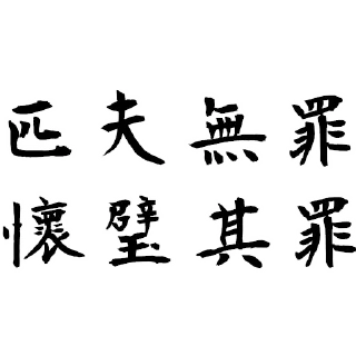 [sticker](media:AAQFABPekd8yAAQ1YV_tqN7c-21dAAIC@telegram)