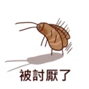 [sticker](media:AAQFABPfBL4yAAT2e7W0lXvwTuUFAAIC@telegram)