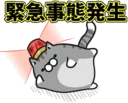 [sticker](media:AAQFABPfCrIyAAQDNNtMZJPOHh0jAAIC@telegram)