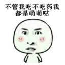 [sticker](media:AAQFABPfEsoyAAQw3trfGEOA8kc9AAIC@telegram)