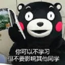 [sticker](media:AAQFABPfGsoyAASruoeEqrNFxFwBAAIC@telegram)