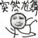 [sticker](media:AAQFABPfJ8EyAARRSmoY2roQpR0NAQABAg@telegram)