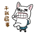 [sticker](media:AAQFABPfM94yAATsfzEwIpqsCdZTAAIC@telegram)