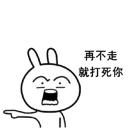 [sticker](media:AAQFABPfMr4yAASx7W4KOBDgHkMGAAIC@telegram)