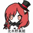 [sticker](media:AAQFABPfVbMyAAT6B_8CbgoNBjsJAAIC@telegram)