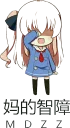 [sticker](media:AAQFABPf_csyAASjsB1uU-vZ0nUUAAIC@telegram)