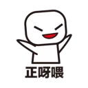 [sticker](media:AAQFABPfub8yAARgLqYW-3v2yksBAAIC@telegram)