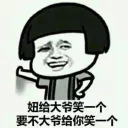 [sticker](media:AAQFABPgCsoyAARNlEyinrM0Cf87AAIC@telegram)