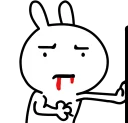 [sticker](media:AAQFABPgE8oyAAQp9lpq6j2YigsJAAIC@telegram)