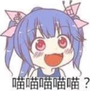 [sticker](media:AAQFABPgEb4yAARzy5iJa9u211MbAAIC@telegram)
