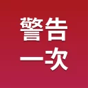 [sticker](media:AAQFABPgPNMyAARS7r0YfmTly7c2AAIC@telegram)