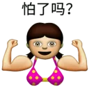 [sticker](media:AAQFABPgW9AyAAQhTKjGpe523FlJAAIC@telegram)