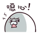 [sticker](media:AAQFABPgYd4yAAQEG0zlN8bo3oMJAAIC@telegram)