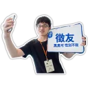 [sticker](media:AAQFABPgdrMyAARNCPO0jtkmX_EVAAIC@telegram)