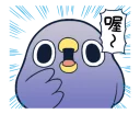 [sticker](media:AAQFABPgdtAyAAT9vmc57J512-tMAAIC@telegram)