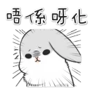 [sticker](media:AAQFABPgk8oyAAT9vU96eBFI45EeAAIC@telegram)