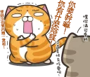 [sticker](media:AAQFABPgl78yAARzU0Q6jy2m7FwUAAIC@telegram)