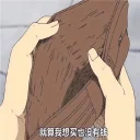 [sticker](media:AAQFABPgxtMyAAQiuskl4yyiFQIoAAIC@telegram)