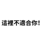 [sticker](media:AAQFABPh19oyAARnK9Y1w2-4T8BLAAIC@telegram)