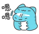[sticker](media:AAQFABPh5dQyAASxjJeUuo0Qfs1CAAIC@telegram)