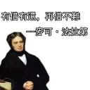 [sticker](media:AAQFABPhBMwyAAQc9n0Y85rD41soAAIC@telegram)