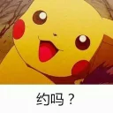 [sticker](media:AAQFABPhZMoyAATvPiX3vL27MkwkAAIC@telegram)