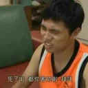 [sticker](media:AAQFABPiI8oyAAQdru1QafeZidAbAwABAg@telegram)