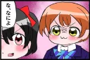 [sticker](media:AAQFABPiZ78yAARxTED3AyUE_8kFAAIC@telegram)