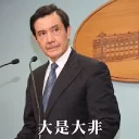 [sticker](media:AAQFABPi_L0yAAT4iZMKaEpipBgbAAIC@telegram)