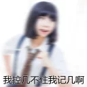 [sticker](media:AAQFABPib8oyAASaf9ahOrnOeMUsAAIC@telegram)