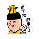 [sticker](media:AAQFABPid78yAARWLhumoMxJao4hAAIC@telegram)