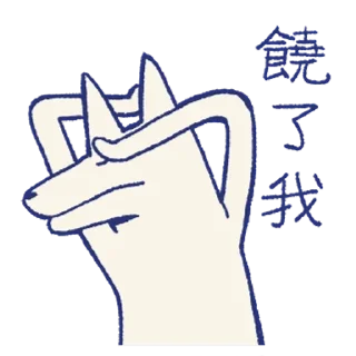 [sticker](media:AAQFABPifPYyAAQBao1sAAEWlQjvYwACAg@telegram)