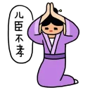 [sticker](media:AAQFABPiir8yAASl2jPk1M7nEsMnAAIC@telegram)