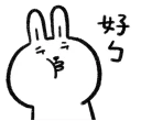 [sticker](media:AAQFABPilcoyAAT1dcYBJFiSFecTAAIC@telegram)