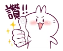 [sticker](media:AAQFABPj1b0yAATFTwQxJ4qpEko0AAIC@telegram)