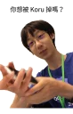 [sticker](media:AAQFABPj88AyAAS8FRtMOknnoAoFAAIC@telegram)