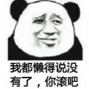 [sticker](media:AAQFABPjD8oyAASEwALLWyPEMvM5AAIC@telegram)