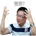 [sticker](media:AAQFABPjFb4yAARNPMzPId_pYUAlAAIC@telegram)