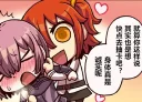 [sticker](media:AAQFABPjfMoyAARk3w5_N_t_MSxRAAIC@telegram)