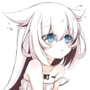 [sticker](media:AAQFABPjtMsyAAQ7AT9V5X3tQWkEAAIC@telegram)