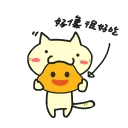 [sticker](media:AAQFABPkDsoyAARXBiOxjyKeXD8pAAIC@telegram)